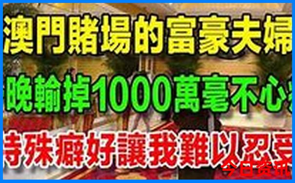 长兴必去三大景点